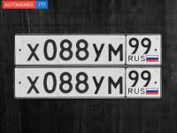 Фото автомобильного номера Х088УМ 99