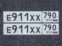 Фото автомобильного номера Е911ХХ 790