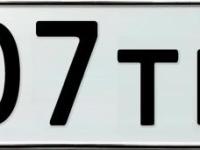 Фото автомобильного номера В007ТР 38