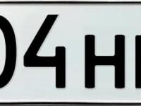 Фото автомобильного номера Х004НК 38