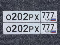 Фото автомобильного номера О202РХ 777