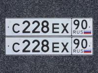 Фото автомобильного номера С228ЕХ 90