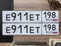 Фото автомобильного номера Е911ЕТ 198