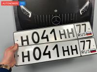 Фото автомобильного номера Н041НН 77