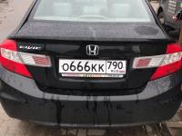 Фото автомобильного номера О666КК 790