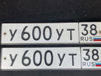 Фото автомобильного номера У600УТ 38