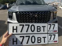 Фото автомобильного номера Н770ВТ 77