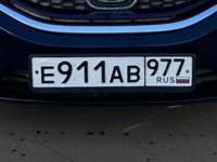 Фото автомобильного номера Е911АВ 977