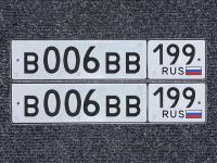 Фото автомобильного номера В006ВВ 199