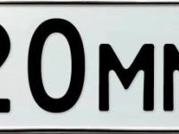 Фото автомобильного номера Т220ММ 138