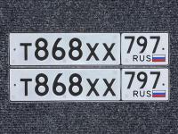 Фото автомобильного номера Т868ХХ 797