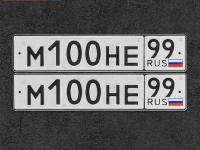 Фото автомобильного номера М100НЕ 99