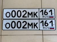 Фото автомобильного номера О002МК 161