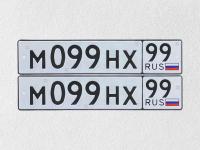 Фото автомобильного номера М099НХ 99