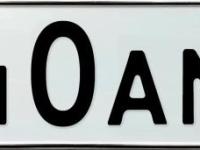 Фото автомобильного номера Х040АМ 138