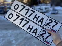 Фото автомобильного номера О717НА 27