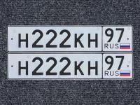 Фото автомобильного номера Н222КН 97