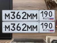 Фото автомобильного номера М362ММ 190