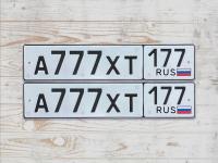 Фото автомобильного номера А777ХТ 177