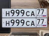 Фото автомобильного номера Н999СА 77
