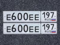 Фото автомобильного номера Е600ЕЕ 197