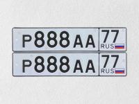 Фото автомобильного номера Р888АА 77