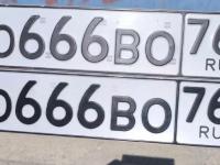 Фото автомобильного номера О666ВО 761
