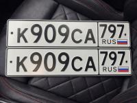 Фото автомобильного номера К909СА 797