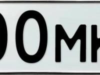 Фото автомобильного номера К200МК 138