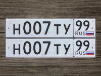 Фото автомобильного номера Н007ТУ 99