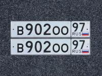 Фото автомобильного номера В902ОО 97