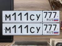 Фото автомобильного номера М111СУ 777