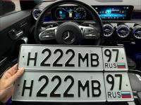 Фото автомобильного номера Н222МВ 97