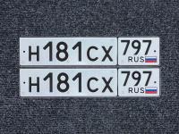 Фото автомобильного номера Н181СХ 797