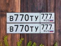 Фото автомобильного номера В770ТУ 777