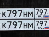 Фото автомобильного номера К797НМ 797