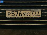 Фото автомобильного номера Р576УС 777