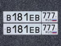 Фото автомобильного номера В181ЕА 777