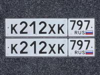 Фото автомобильного номера К212ХК 797