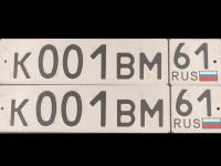 Фото автомобильного номера К001ВМ 61