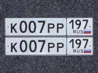 Фото автомобильного номера К007РР 197