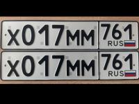 Фото автомобильного номера Х017ММ 761