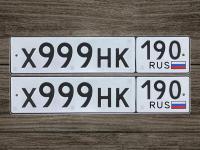 Фото автомобильного номера Х999НК 190