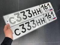 Фото автомобильного номера С333НН 161