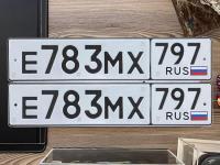 Фото автомобильного номера Е783МХ 797