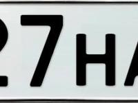Фото автомобильного номера К727НА 138