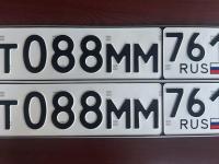 Фото автомобильного номера Т088ММ 761
