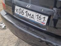 Фото автомобильного номера К061МА 161