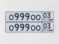 Фото автомобильного номера О999ОО 03