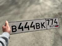 Фото автомобильного номера В444В* 174